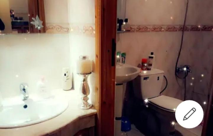 Home Twins Fez Habitación foto